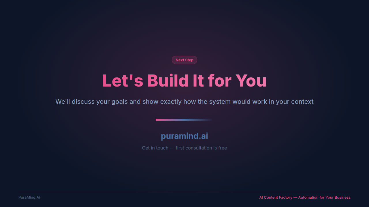 Slide 11 — Next Step